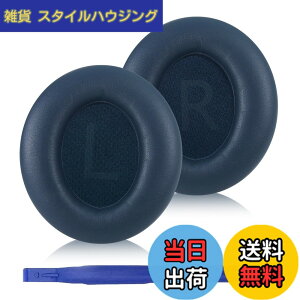 �y���������zAdhiper�����C���[�p�b�h��Anker Soundcore Life Q10/Q20/Q30/Q35/Q45�C���z���C���[�p�b�h�A�C���z���C���[�p�b�h��C���i�ƌ݊���������c �F�F�u���[