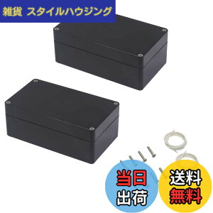 �y���������zDFsucces �z���{�b�N�X 2���� �z���{�b�N�X �h���{�b�N�X ABS�ގ� ���O �h�� �h�o�{�b�N�X �d���{�b�N�X �d�C�v���W�F�N�g�p 158*90*60mm �F�F�u���b�N