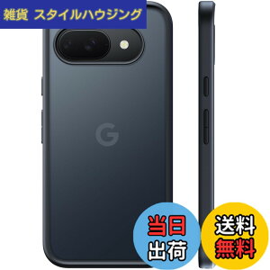 �y���������z�y�ČR�ϏՌ��zTORRAS iPhone �p �P�[�X �h�ЃP�[�X �ϏՌ� ������ ���ϖh�~ �ČRMIL�K�i �w��h�~ �X�g���b�v�z�[���t�� �����Y�ی� Guardian Series �F�F�u���b�N�A�T�C�Y�FGoogle Pixel 9a