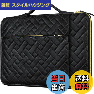 �y���������zLacdo 11-15.6�C���` �������b�v�g�b�v�X���[�u�P�[�X�o�b�O/�m�[�g�u�b�N�R���s���[�^�P�[�X/�u���[�t�P�[�X�L�������O�o�b�O/Ultrabook���b�v�g�b�v�o�b�O�P�[�X/�|�[�`�J�o�[ �F