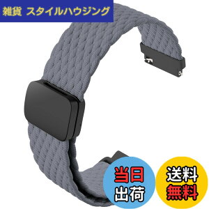 �y���������z[monomam] �X�}�[�g�E�H�b�` �x���g 18mm 20mm �i�C���� �����o���h �F�F�O���[�A�T�C�Y�F18mm