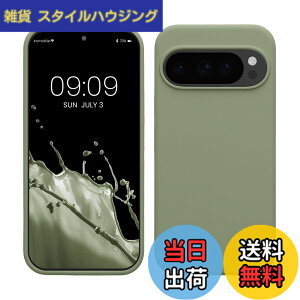�y���������zkwmobile �X�}�z�P�[�X Google Pixel 10 / Pixel 10 Pro�Ή� �P�[�X - TPU ���L�b�h �V���R�� �J�o�[ - �ϏՌ� ���h�~ �T���T�� Case �O���[���O���[ �F�F�O���[���O���[�A�T�C�Y�FPixel 10 / Pixel 