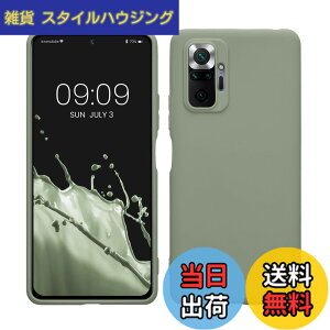 �y���������zkwmobile �X�}�z�P�[�X Xiaomi Redmi Note 10 Pro�Ή� �P�[�X - �ϏՌ� ����~�� �\�t�g TPU �V���R�� - ���x���_�[ �F�F�O���[���O���[