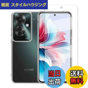 �y���������ztghyeedsaavv sense �C�菝�h�~ �ϏՌ� ���^ �F�F�N���A�A�T�C�Y�F�y1+1�zOPPO Reno11 A