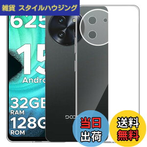 �y���������zMosasa ����TPU �����Y�ی� ���^ �T�C�Y�FDOOGEE Note 59