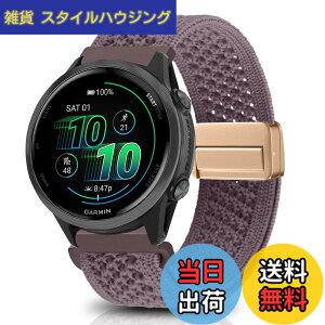 �y���������z[KeeFos] 20mm �o���h Garmin(�K�[�~��) Forerunner 570 42mm/165/245/645/Approach S50/S44/Vivoactive 6/Vivoactive 5/Venu Sq 2/Venu 2 Plus �Ή� �����o���h �i�C�����f�� ���C�o�b�N�� �}�O�l�b�g���o�b�N�� ��