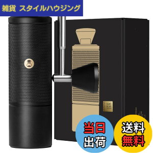 �y���������zTIMEMORE C3S �R�[�q�[�~�� �蓮 �^�C�����A 36�i�K�e�������\ �y�� �ȗ͐� �g�� �������ȒP �X�e�����X���R�[�q�[�~�� �u���b�N (�u���V�t��)�c �F�FC5 ESP Pro Black�A�T�C�Y�FC5 ES