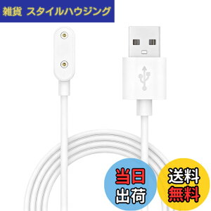 �y���������z�yDrawheart�z�o���h�Ή� HUAWEI Band 8 �X�}�[�g�E�H�b�` �[�d�� 1m���� �u���b�N/�z���C�g ���C�z���� ���@��Ή� �Ώۋ@��For Huawei Band 8/9/Band 7 Pro�AWatch Fit 3/Fit mini�AWatch 4X/5X Pro�Ȃ� 