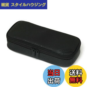 �y���������zLOONLOON 6�V���[�Y �F�F663 Stone Black�A�T�C�Y�F��20.5cmx�c9cmx����4cm