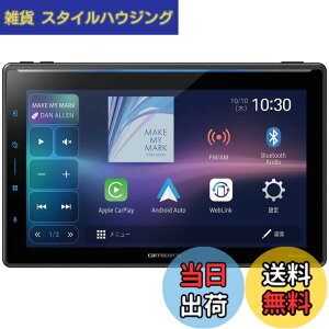 �y���������zPioneer �p�C�I�j�A �f�B�X�v���C�I�[�f�B�I AppleCarPlay AndroidAuto�Ή� Wi-Fi���[�^�[ �Z�b�g �F�F�u���b�N�A�T�C�Y�F10.1�C���`