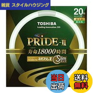 �y���������z����(TOSHIBA) �l�I�X����Z PRIDE-II(�v���C�h�E�c�[) �����g�_����p�u�������v(�u����) �` 20�` 3�g���`�����F �y�P�i�z FHC20EN-PDZ �F�F�����F