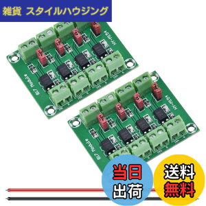 �y���������zNew DAOKAI PC817 �`�����l�� �I�v�g�J�v���≏���W���[�� 3.6-30V �d���R���o�[�^ �h���C�o ���d�≏�{�[�h ���䃊���[�p �F�F4�`�����l��