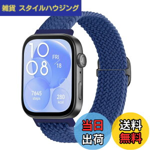 �y���������z[KeeFos] �o���h Huawei(�t�@�[�E�F�C) Watch Fit 5 Pro/5/4 Pro/Fit 4/Fit 3 �Ή� �����o���h �i�C�����f�� �ւ��x���g �݊��� �L�k�� �T�C�Y���� �҂݃u���X���b�g �ʋC�� �_�炵 �F�F�u���[