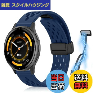 �y���������z[KeeFos] 22mm �o���h Garmin(�K�[�~��) Venu 4 45mm/Venu 3 45mm/2/Forerunner 570 47mm/265/255/Vivoactive 4/Active�Ή� �����o���h �X�|�[�c�o���h �����x���g �����x���g ���߉\ �ʋC�� �_�炩�� �R��