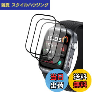 �y���������z�y3���Z�b�g�zFor HUAWEI WATCH D2 �p �t�B���� �ی�t�B�����yKONXISA�z�X�}�[�g�E�H�b�`�t���ی�t�B���� PMMA�f�� 3D�S�ʕی� �L�Y�C�� �C�菝�h�~ �w��h�~ ���˒ጸ �C�A�[�� ����