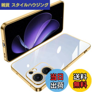 �y���������zOPPO Reno7 A �P�[�X �N���A TPU ���� ���^ �y�� �J�o�[ �X�}�z�P�[�X �ϏՌ� ���b�L���H �\�t�g�P�[�X �l�C �J�o�[ ���C�����X�[�d�Ή� �F�F���A�T�C�Y�FOPPO Reno13 A