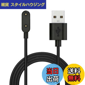 �y���������z�yDrawheart�z�o���h�Ή� HUAWEI Band 8 �X�}�[�g�E�H�b�` �[�d�� 1m���� �u���b�N/�z���C�g ���C�z���� ���@��Ή� �Ώۋ@��For Huawei Band 8/9/Band 7 Pro�AWatch Fit 3/Fit mini�AWatch 4X/5X Pro�Ȃ� 