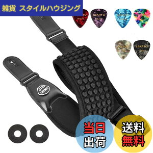 �y���������z[LEKATO] �M�^�[�X�g���b�v �F�F�u���b�N�A�T�C�Y�F122cm - 150cm
