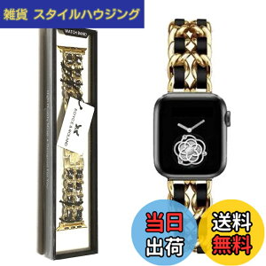 �y���������zRoyce&Roland Apple watch �`�F�[���x���g (40mm 41mm 42mm / 44mm 45mm 46mm 49mm) ������� �A�b�v���E�H�b�` ���v �o���h/���烌�U�[ ���^�� (Series 11 10 9 8 7 6 5 4 SE Ultra) ���f�B�[�X �����Y �F�F�S