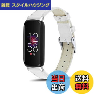 �y���������z���U�[�o���h Fitbit inspire 3/Huawei Band 8/Fitbit Charge 5 �Ή� �o���h �v �X�g���b�v �X�|�[�c�o���h �F�F�z���C�g�A�T�C�Y�FFitbit inspire 3