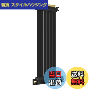 �y���������zGLOTRENDS PCIe 3.0 X16���C�U�P�[�u�� GPU �}�E���g�p PCI-E Gen3�Ή� 16GB/s���x �T�C�Y�F250mm