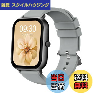 �y���������zMONOMAM �X�}�[�g�E�H�b�` ���f�B�[�X iphone�Ή� �A���h���C�h�Ή� ������ �����Y �����ʌv Line ���M�ʒm �F�FDUSTY GREY�A�T�C�Y�FClassic