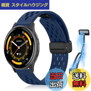 �y���������z[KeeFos] 22mm �o���h Garmin(�K�[�~��) Venu 4 45mm/Venu 3 45mm/2/Forerunner 570 47mm/265/255/Vivoactive 4/Active�Ή� �����o���h �X�|�[�c�o���h �����x���g �����x���g ���߉\ �ʋC�� �_�炩�� �R��