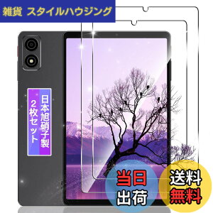 �y���������z�K���X�t�B���� �ی�t�B���� + �����Y�ی�t�B���� �y���{���f�ވ��Ɏq���z FAMROLLS���K�i �P�[�X �\�t�g �N���A TPU �J�o�[ �F�F�N���A_�����ϏՌ����A�T�C�Y�F�Ή� ALLDOCUBE iPlay