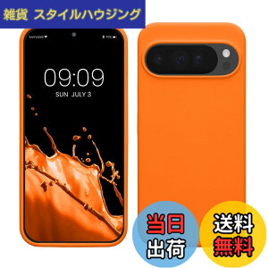�y���������zkwmobile �X�}�z�P�[�X Google Pixel 10 Pro XL�Ή� �P�[�X - TPU ���L�b�h �V���R�� �J�o�[ - �ϏՌ� ���h�~ �T���T�� Case �t���[�e�B�[ �I�����W �F�F�t���[�e�B�[ �I�����W�A�T�C�Y�FPixel