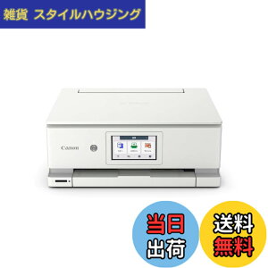 �y���������z�L���m�� Canon �v�����^�[ A4�C���N�W�F�b�g�����@ PIXUS TS3530 �z���C�g Wi-Fi�Ή� �e�����[�N���� 2022�N���f�� 4�F�E��̌^�E�Ή��C���NBC-365/366�V���[�Y �F�F�z���C�g�A�T�C�Y�F��