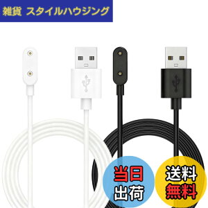 �y���������z�yDrawheart�z�o���h�Ή� HUAWEI Band 8 �X�}�[�g�E�H�b�` �[�d�� 1m���� �u���b�N/�z���C�g ���C�z���� ���@��Ή� �Ώۋ@��For Huawei Band 8/9/Band 7 Pro�AWatch Fit 3/Fit mini�AWatch 4X/5X Pro�Ȃ� 