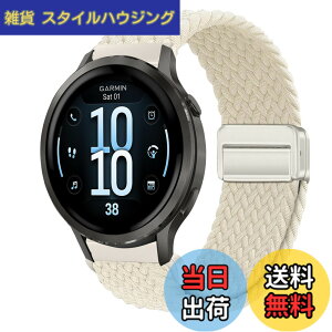 �y���������z[KeeFos] 18mm �o���h Garmin(�K�[�~��) Venu 4 41mm/Venu 3S 41mm/2S/Forerunner 265S/255S/255S Music/Vivoactive 4S 40mm/Vivomove 3S 39mm/Active S/Move 3S �Ή� �����o���h �i�C���� �ґg �ւ��x���g ���C�o�b�N���t