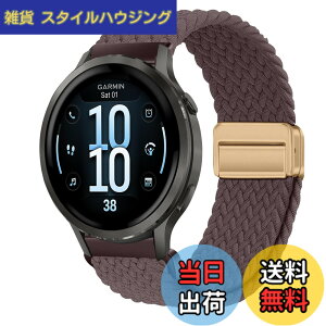 �y���������z[KeeFos] 18mm �o���h Garmin(�K�[�~��) Venu 4 41mm/Venu 3S 41mm/2S/Forerunner 265S/255S/255S Music/Vivoactive 4S 40mm/Vivomove 3S 39mm/Active S/Move 3S �Ή� �����o���h �i�C���� �ґg �ւ��x���g ���C�o�b�N���t