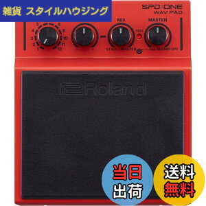 �y���������zRoland ���[�����h �f�W�^���E�p�[�J�b�V�����E�p�b�h SPD-1