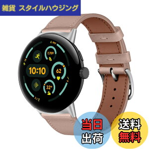�y���������z[KeeFos] �o���h ���U�[ Google Pixel Watch 5 41mm/4 41mm�Ή� �F�F�s���N