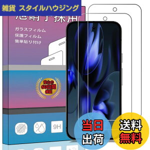 �y���������zPCduoduo�t�B���� �����K���X �F�F2�� Google Pixel 9A�A�T�C�Y�F2�� Google Pixel 9A