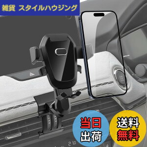 �y���������zBIBIBO �X�}�z�z���_�[ �g�уz���_�[ �X�}�z�X�^���h �ԍ� �Ԏ��p 360�x��] �����\ �Ў葀�� �����^�b�` �����p�[�c ��t�ȒP �F�F�u���b�N�A�T�C�Y�FCX-60&CX-80