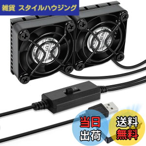 �y���������zELUTENG ��p�t�@�� ��p��@ 3�i�K���ʒ��� PC�t�@�� 5V �� �����@ ���^ PC/PS5/PS4/�m�[�g�p�\�R��/���[�^�[/�����ȂǗ�p �F�F���A�T�C�Y�F4cm