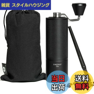 �y���������zTIMEMORE C3S �R�[�q�[�~�� �蓮 �^�C�����A 36�i�K�e�������\ �y�� �ȗ͐� �g�� �������ȒP �X�e�����X���R�[�q�[�~�� �u���b�N (�u���V�t��)�c �F�F�u���b�N�A�T�C�Y�FC2S