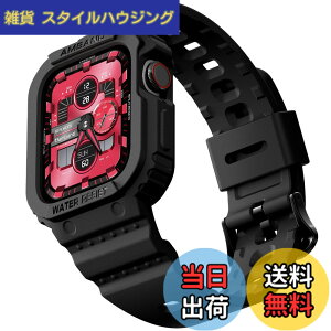�y���������zamBand Apple Watch�o���h 44mm 42mm �o���p�[�P�[�X�t�� ���ȃ����Y�o���h Apple Watch SE iWatch Series 7 6 5 4 3 2 1�p �X�|�[�c�~���^���[�ی�P�[�X �v���e�N�^�[ �����h�~ �ϏՌ� �F�F�u��