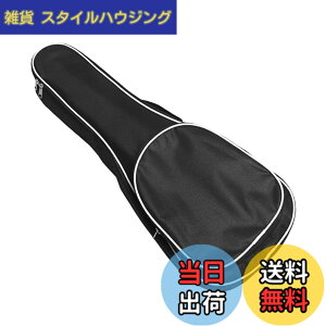 �y���������zMusiin Ukulele Case Backpack Straps Gig Bag Case Storage For Travel Performance Concert Show (Black with White Edge) �F�F21�C���`�B�A�T�C�Y�F21in