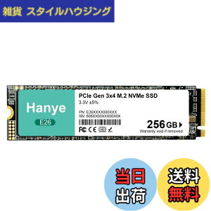 �y���������zHanye �����^ SSD PCIe Gen3x4 M.2 NVMe 2280 3D NAND E26 �������K�i ���[�J�[3�N �T�C�Y�F256GB