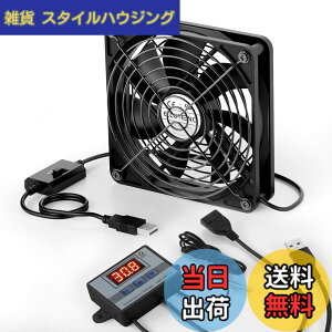 �y���������zELUTENG USB�t�@�� ���x�R���g���[���[�t�� ��p�t�@ �~�j�������䉷�x�v PC �Q�[���@ ���[�^�[�ȂǑΉ� �F�F���A�T�C�Y�F12CM