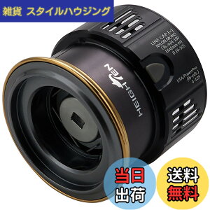 �y���������zHEIGHTEN ���[�� �X�v�[�� ��a C2000S �ւ��X�v�[�� �X�e��/�c�C���p���[/���@���L�b�V��/�X�g���f�B�b�N/���@���t�H�[�h/�R���v���b�N�X/�\�A��/�J�[�f�B�t/�Z�t�B�A �Ή� �F�FV2.0