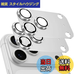 �y���������z�u2���Z�b�g�v�J�����t�B���� iPhone 16 /16 Plus /16Pro /16Pro Max/17/Air/17Pro/17 Pro Max/Duo/18 Pro/18 Pro Max�p�p �J�����ی� �S�ʕی� ������� �������ߗ� �����Y�J�o�[ �ϏՌ� 9H�����K���X �F