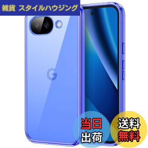 �y���������zJETech Google Pixel 7 �V���[�Y �p �P�[�X ���΂ݖh�~ �F�F���x���_�[�A�T�C�Y�FPixel 10a
