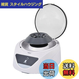 【送料無料】LACHOI 遠心分離機 小型 サイズ：MINI - 4000RPM固定速度