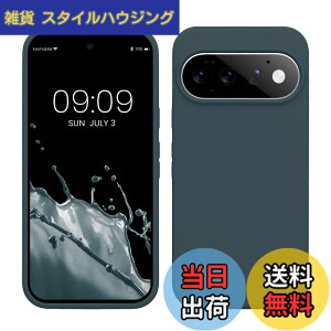 �y���������zkwmobile �X�}�z�P�[�X Google Pixel 11 / Pixel 11 Pro�Ή� �P�[�X - TPU ���L�b�h �V���R�� �J�o�[ - �ϏՌ� ���h�~ �T���T�� Case �o���g�C �u���[ �F�F�_�[�N �X���[�g�A�T�C�Y�FPixel 11 / Pixe