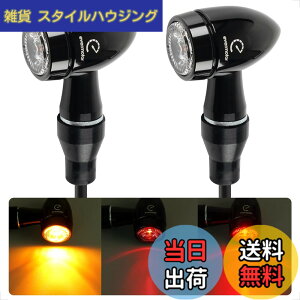 �y���������zEvermotor �o�C�N LED �E�C���J�[�FCNC �v���Z�X�A�����F�̓h���ƃA���~�j�E�������A�C�e�^�AEU�F��E�}�[�N�A�h�����x��IP67 2��/4�� �F�FCNC�A���ԁA2�A�T�C�Y�FCNC�A���ԁA2��