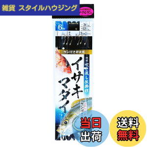 �y���������z�_�C��(DAIWA) ���K���������d�|�� �C�T�L�E�}�_�C 3�{�j1�Z�b�g �e�� �F�F���F�A�T�C�Y�F4-4 6m